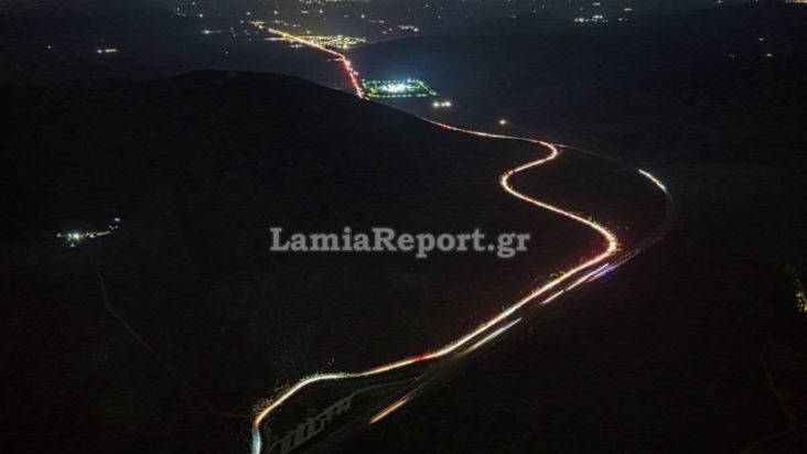 ΕΘΝΙΚΗ ΟΔΟΣ ΚΙΝΗΣΗ