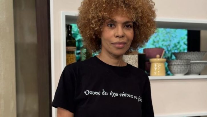 Νίκη Σερέτη