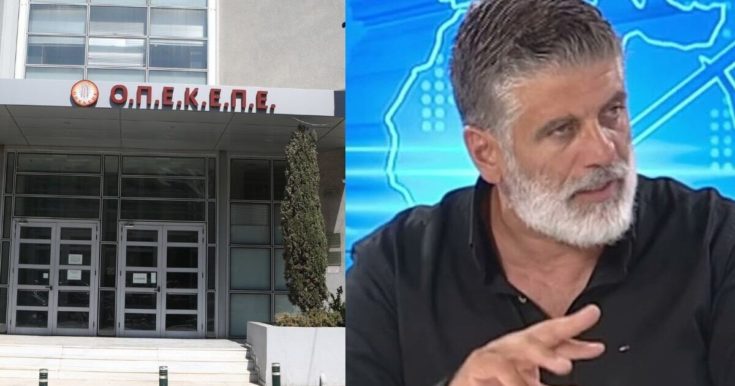 ΟΠΕΚΕΠΕ- Κρήτη- Χιλετζάκης