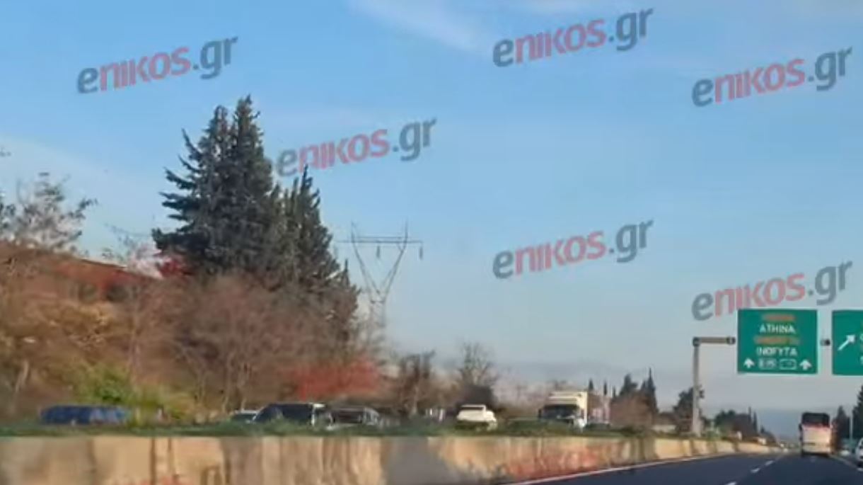 ουρά οχημάτων - Εθνική Αθηνών - Λαμίας