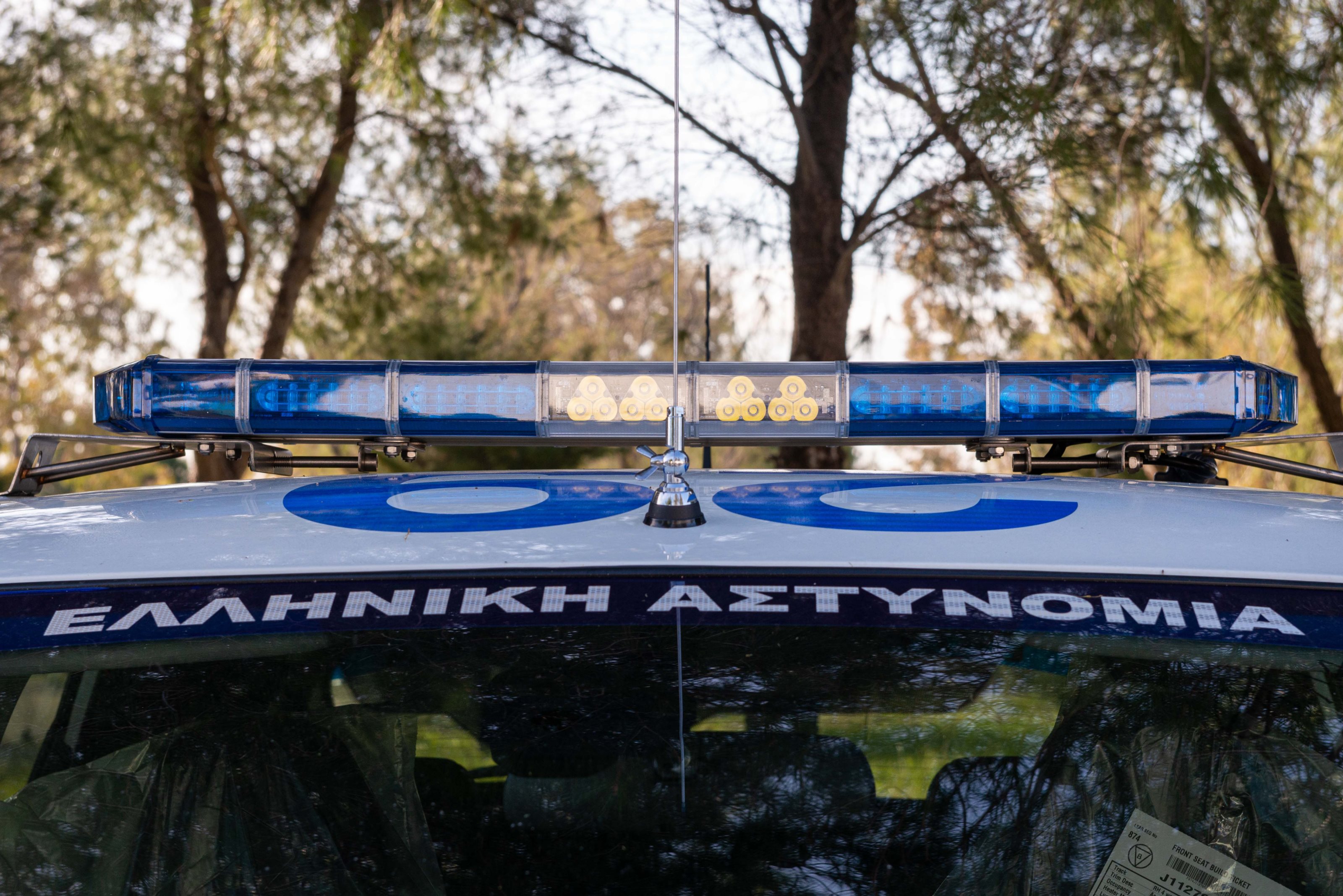 Πειραιάς: Συνελήφθη 27χρονος αλλοδαπός που ενεπλάκη στο επεισόδιο με πυροβολισμούς έξω από μπαρ στην Ανάβυσσο
