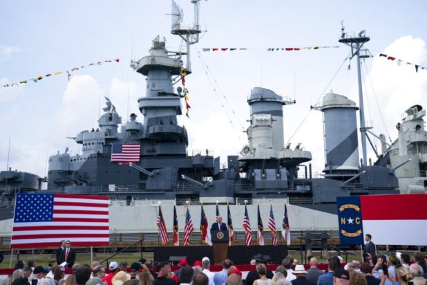 θωρηκτά Τραμπ- ΗΠΑ