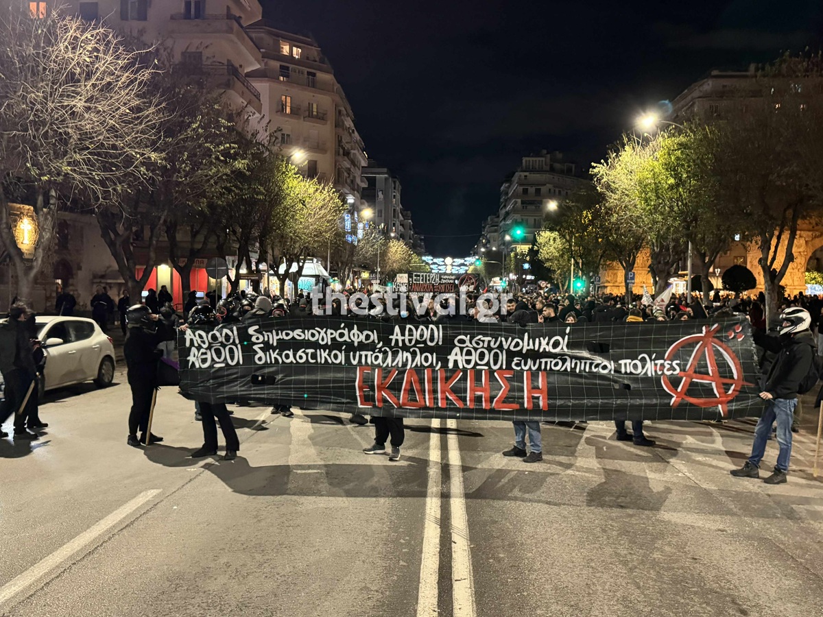 Αλέξανδρος Γρηγορόπουλος, πορεία