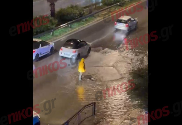 Κακοκαιρία, Ποσειδώνος, Καπάκι, Λύματα