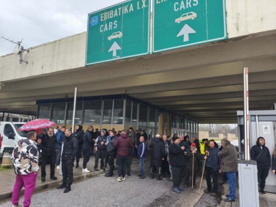 αγρότες - Προμαχώνας