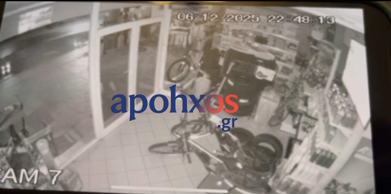 Η στιγμή του σεισμού 4,6 Ρίχτερ στα Καλάβρυτα – Λέκκας στο enikos.gr: «Το παρακολουθούμε, δεν υπάρχει ανησυχία»