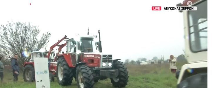 Σέρρες- αγρότες