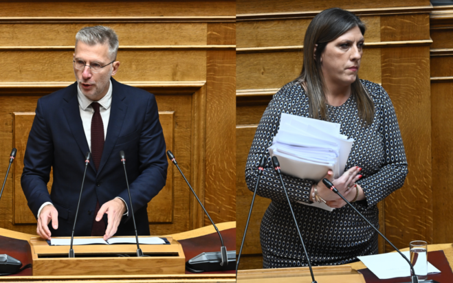 Σκέρτσος Κωνσταντοπούλου