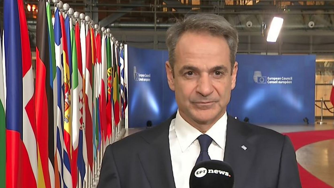 Κυριάκος Μητσοτάκης: «Κάποιοι αγρότες δεν αισθάνονται την ανάγκη να διαφωνήσουν με τις προτάσεις της κυβέρνησης, η Ευρώπη στέκεται στο πλευρό της Ουκρανίας»