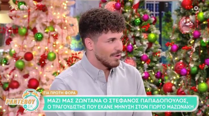 Στέφανος Παπαδόπουλος