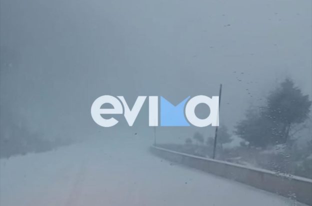 χιόνια - Εύβοια