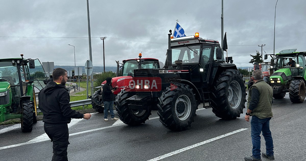 Θήβα αγρότες