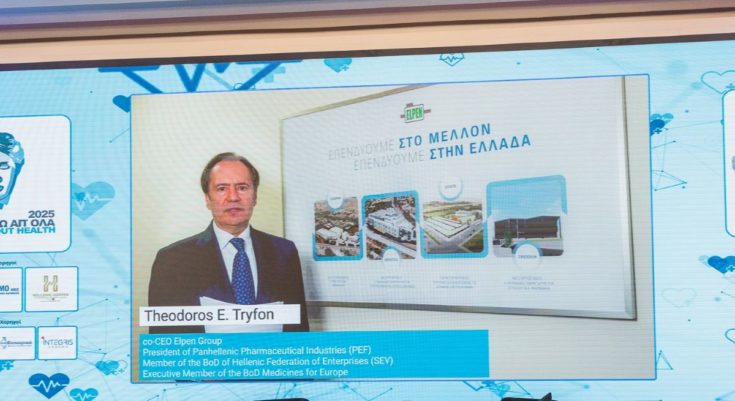 Θεόδωρος Τρύφων