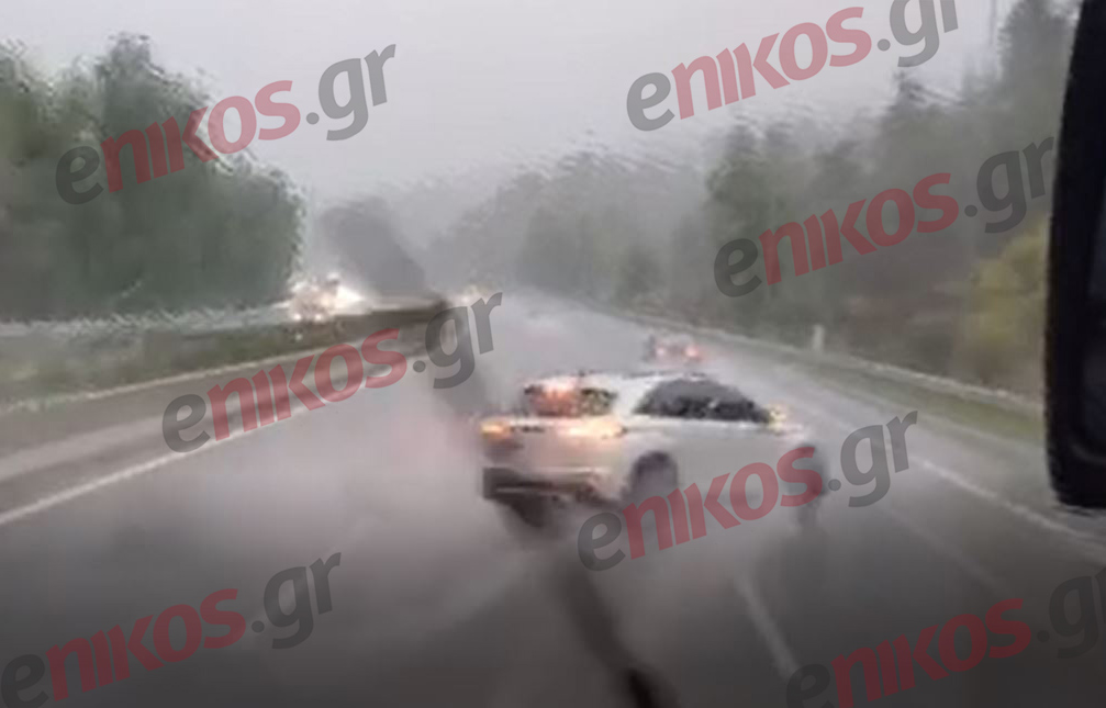 Τροχαίο, Εθνική