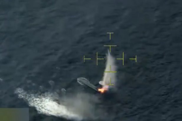 ΗΠΑ, επίθεση, πλοίο, ναρκωτικά