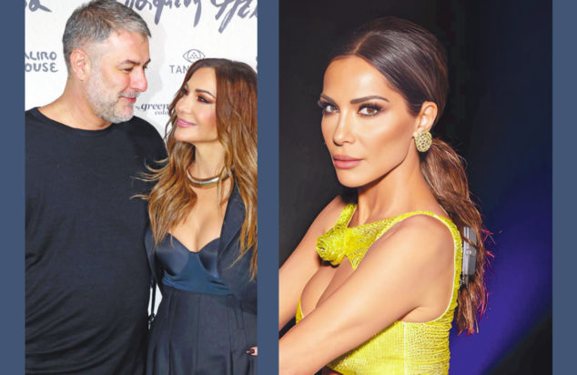 Βανδή Μπισμπίκης