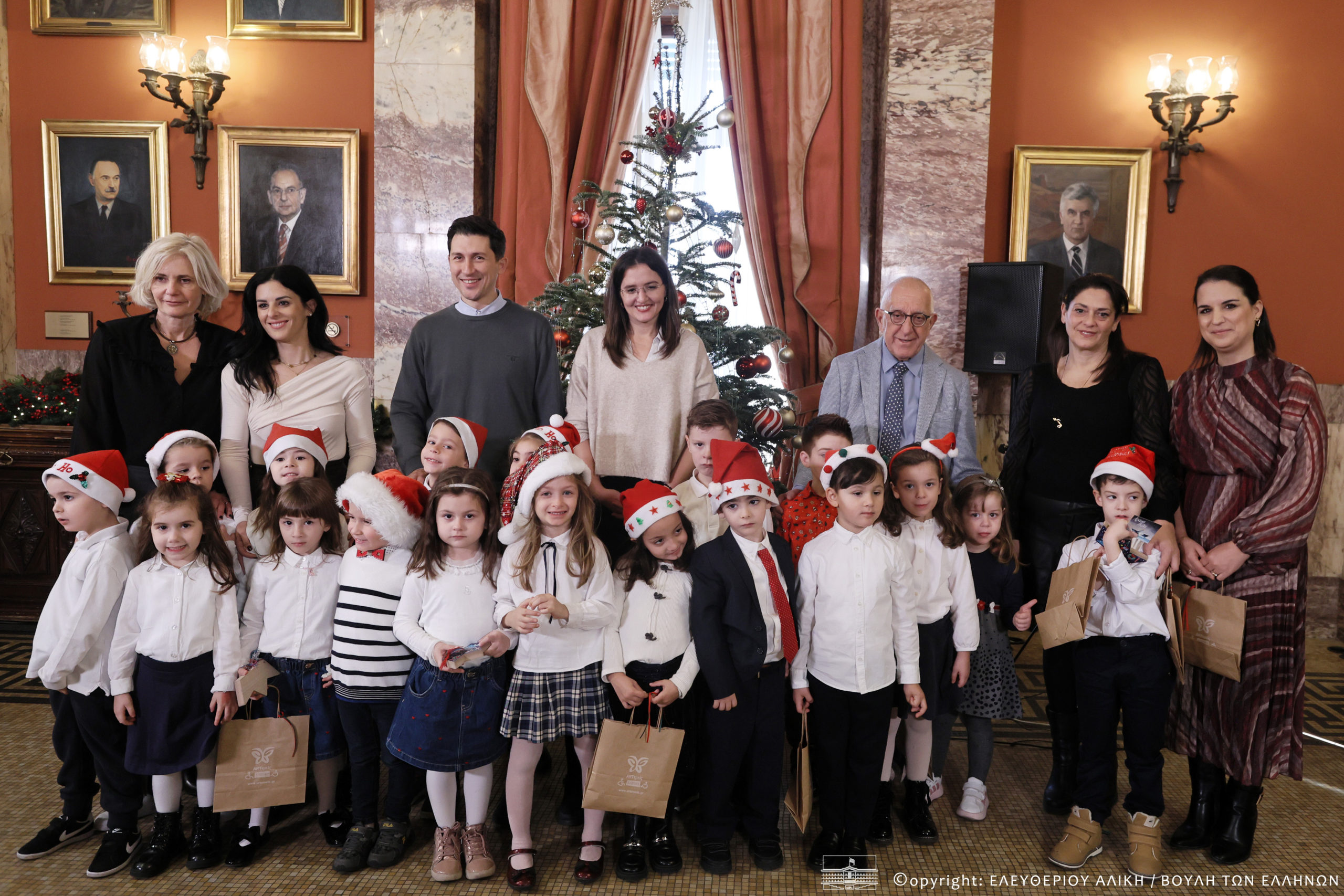 κάλαντα- Χριστούγεννα - Βουλή