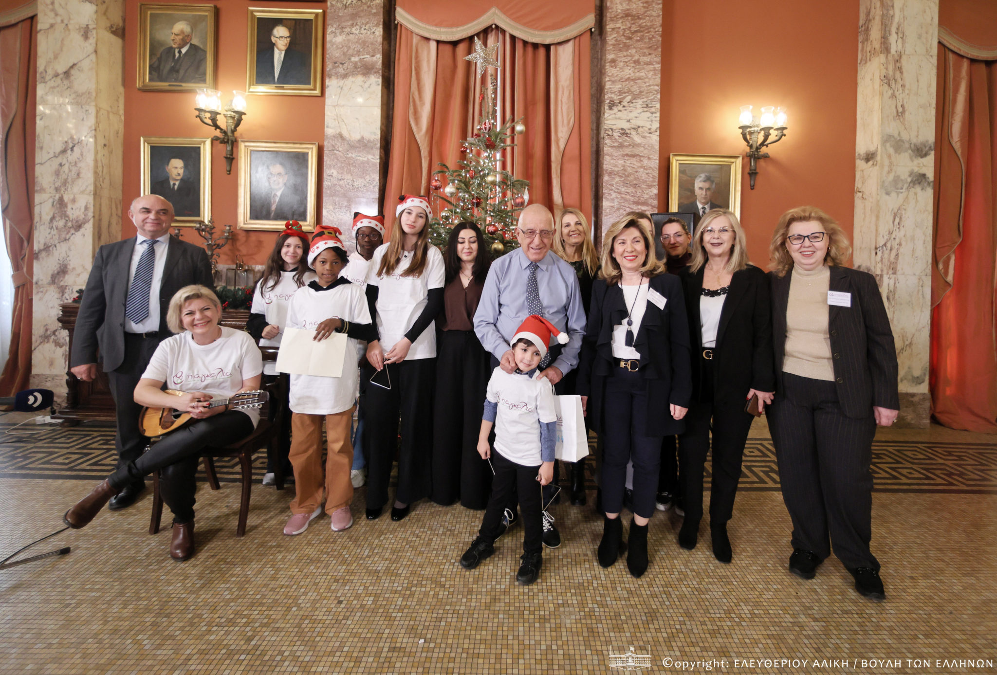 κάλαντα- Χριστούγεννα- Βουλή