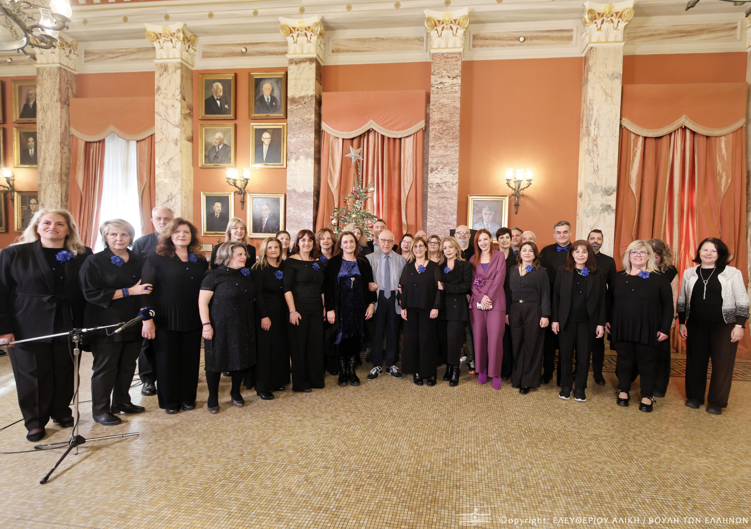 κάλαντα - Χριστούγεννα- Βουλή