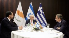 ΜΠΕΝΙΑΜΙΝ ΝΕΤΑΝΙΑΧΟΥ