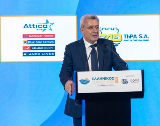 Νίκος Χατζηνικολάου συνέδριο τουρισμός