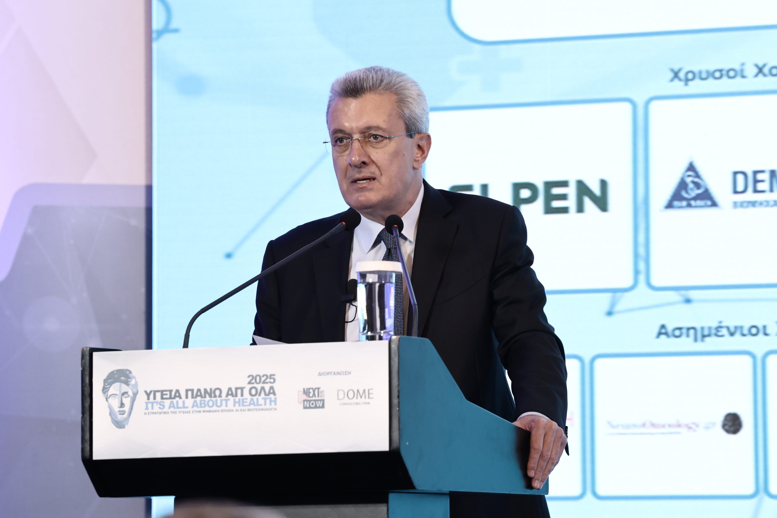 Νίκος Χατζηνικολάου