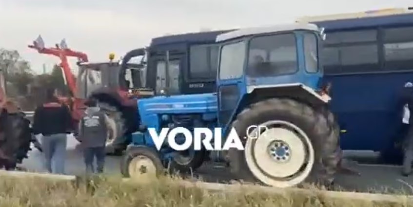 ΜΑΤ ΑΓΡΟΤΕΣ ΣΕΡΡΕΣ