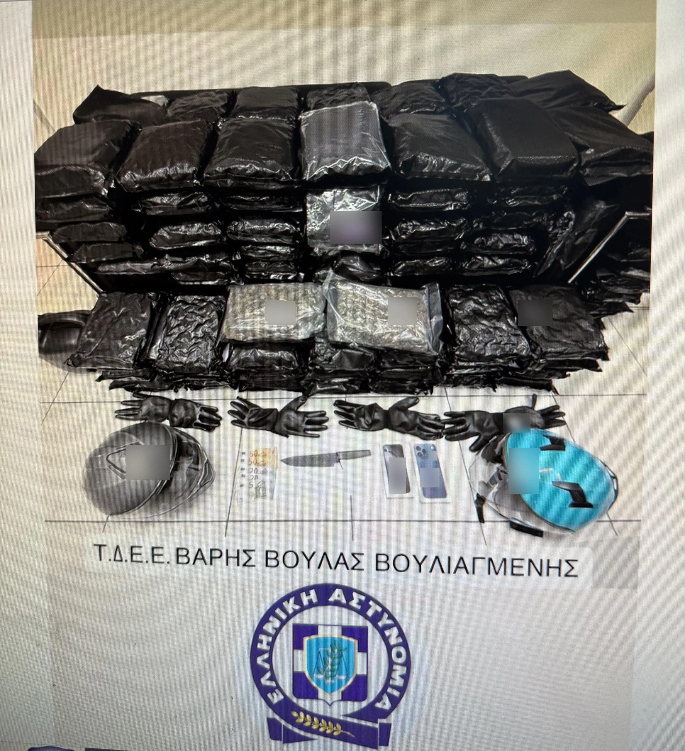 Συνελήφθη 24χρονος στη Βούλα με 69 κιλά ακατέργαστης κάνναβης