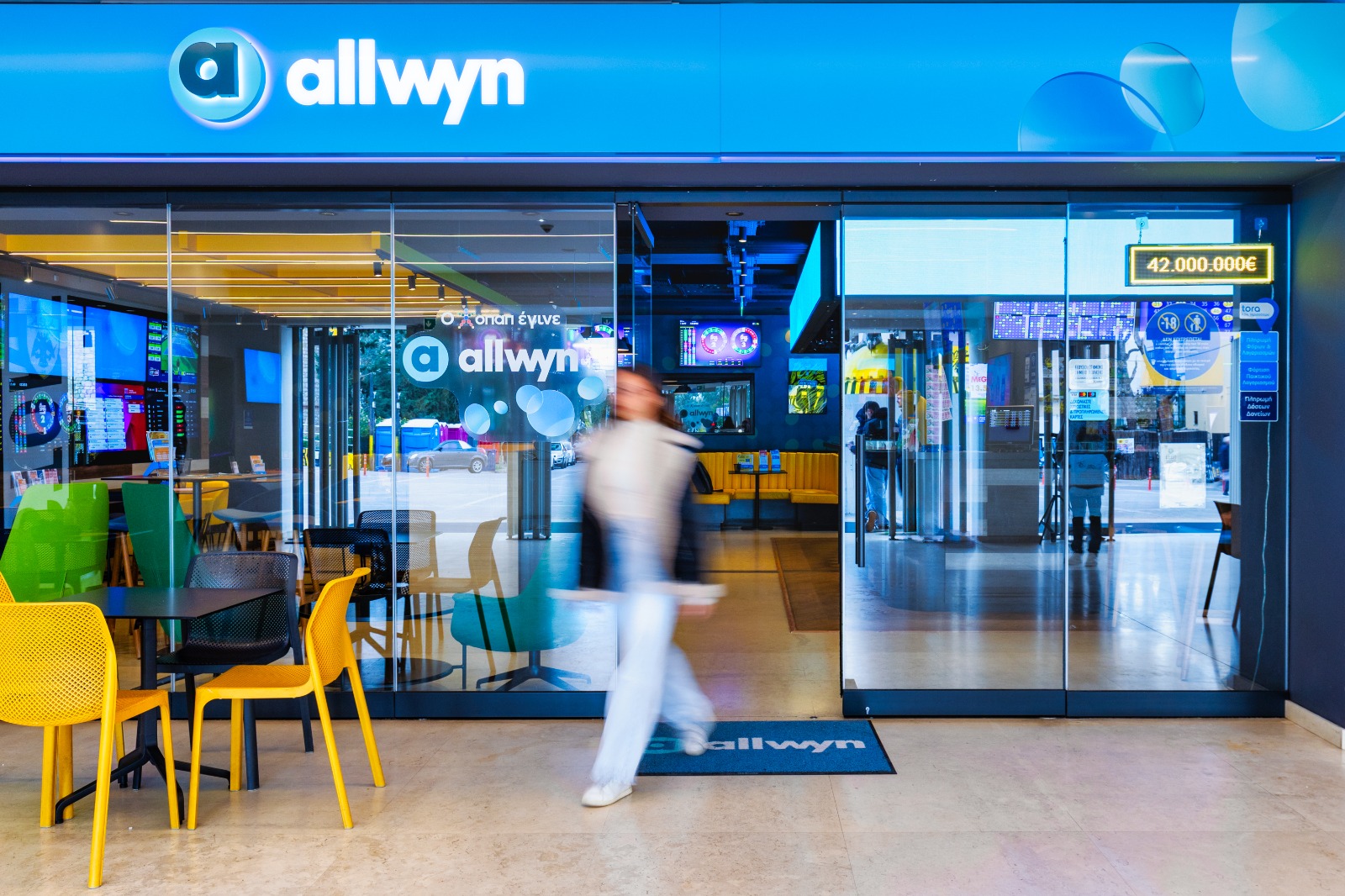 Με σύγχρονο look and feel, τα καταστήματα Allwyn φέρνουν περισσότερη διασκέδαση και ακόμη πιο πολλές εκπλήξεις