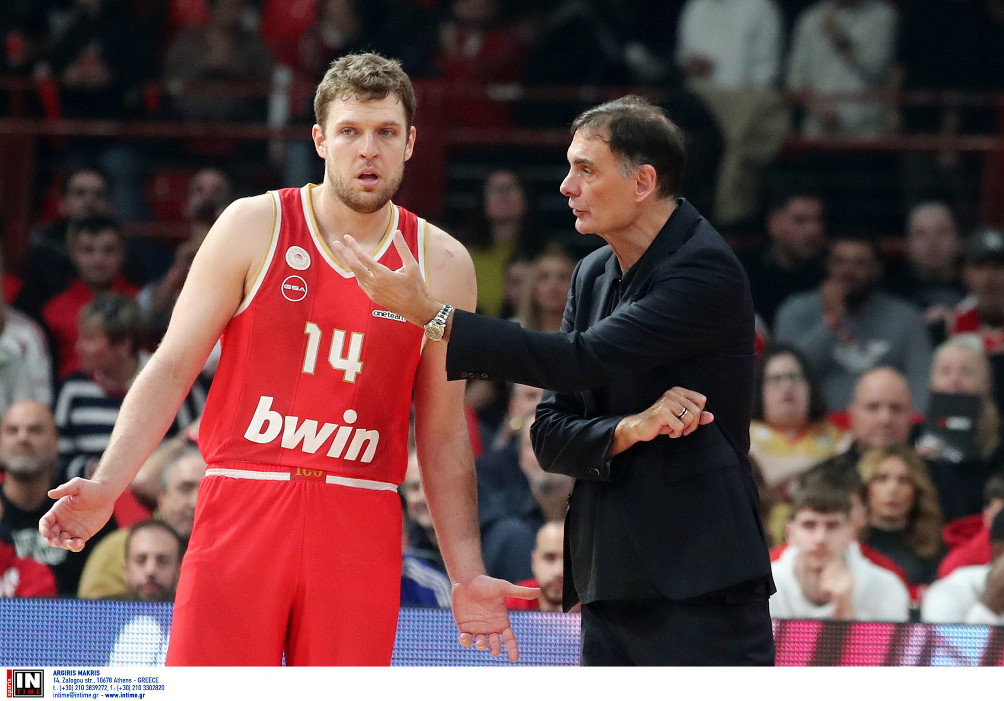 Μπαρτζώκας Βεζένκοφ