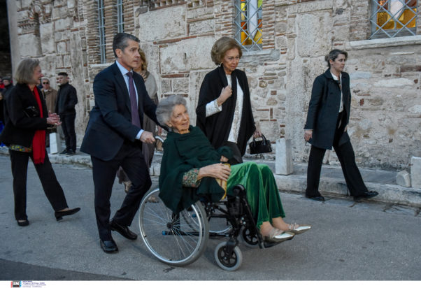 Βασίλισσα Σοφία πριγκίπισσα Ειρήνη