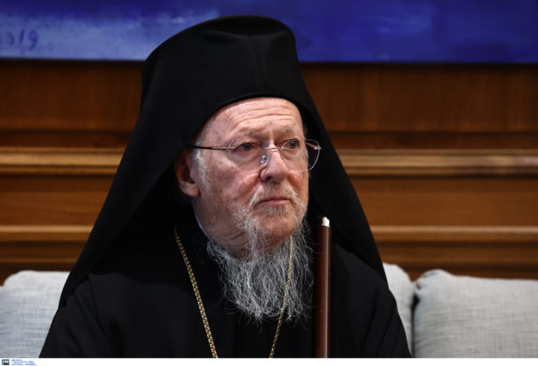 Οικουμενικός Πατριάρχης Βαρθολομαίος