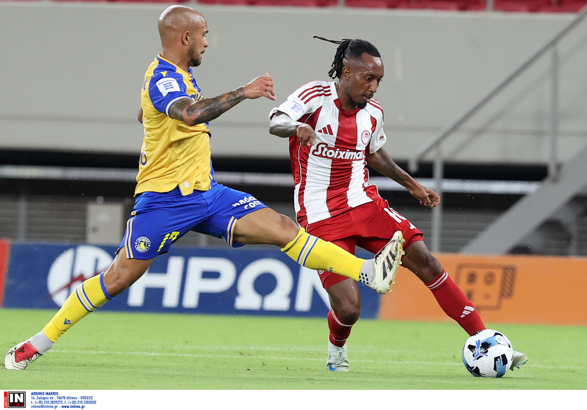 Ολυμπιακός, Αστέρας Τρίπολης