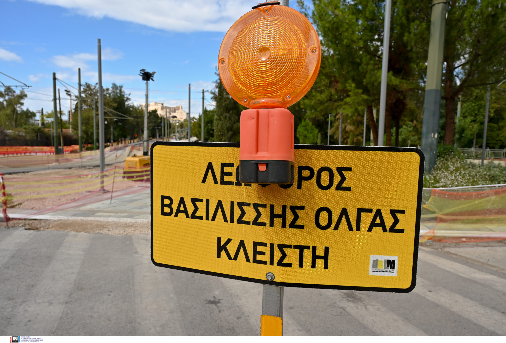 ΒΑΣΙΛΗΣΣΗΣ ΟΛΓΑΣ