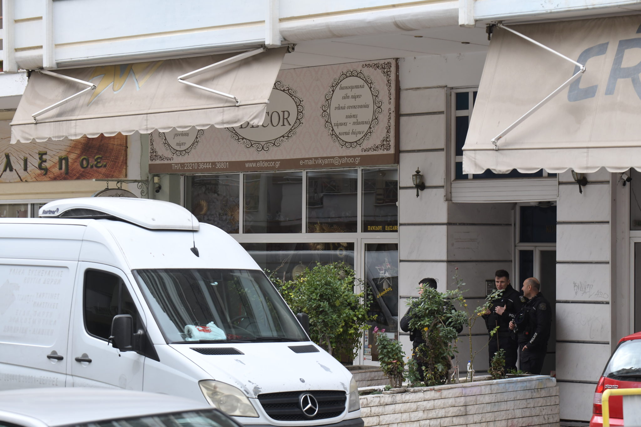 Σέρρες, serres