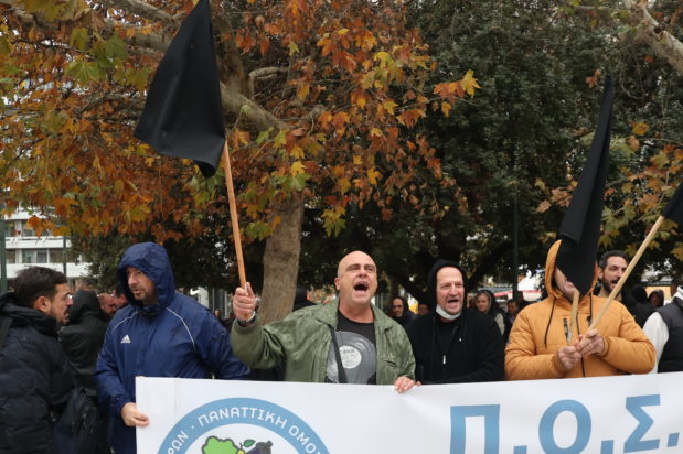 λαϊκές αγορές συγκέντρωση