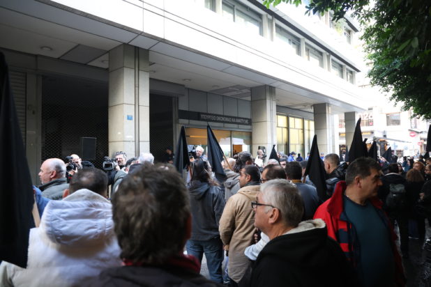 λαϊκές αγορές συγκέντρωση