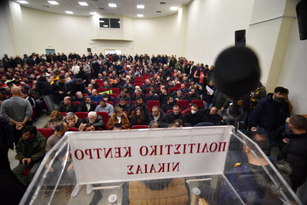 αγρότες, σύσκεψη, Νίκαια