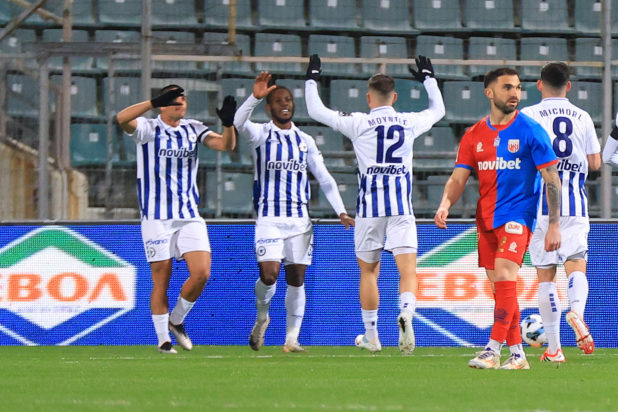 Βόλος, Ατρόμητος