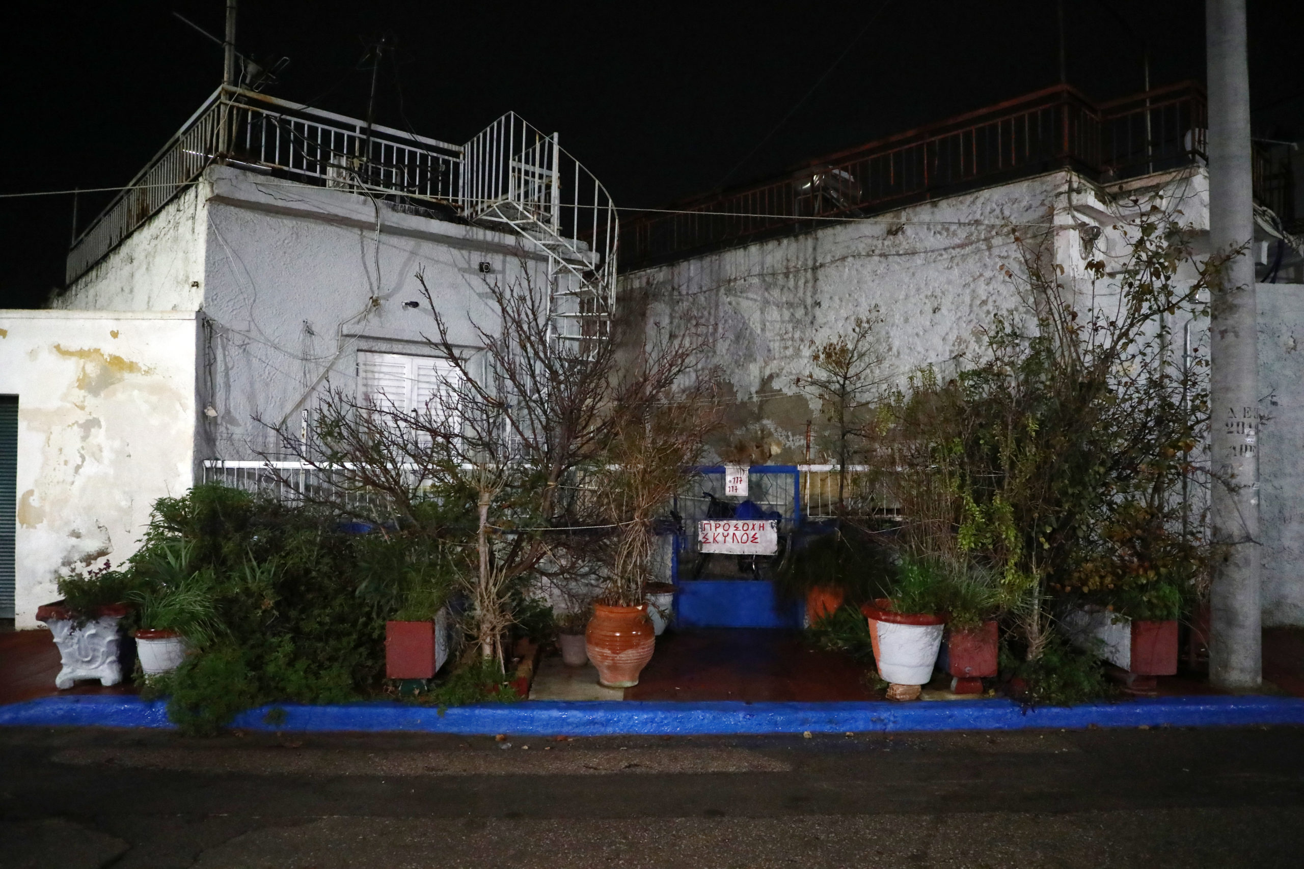 Ελευσίνα, νεκροί ηλικιωμένοι