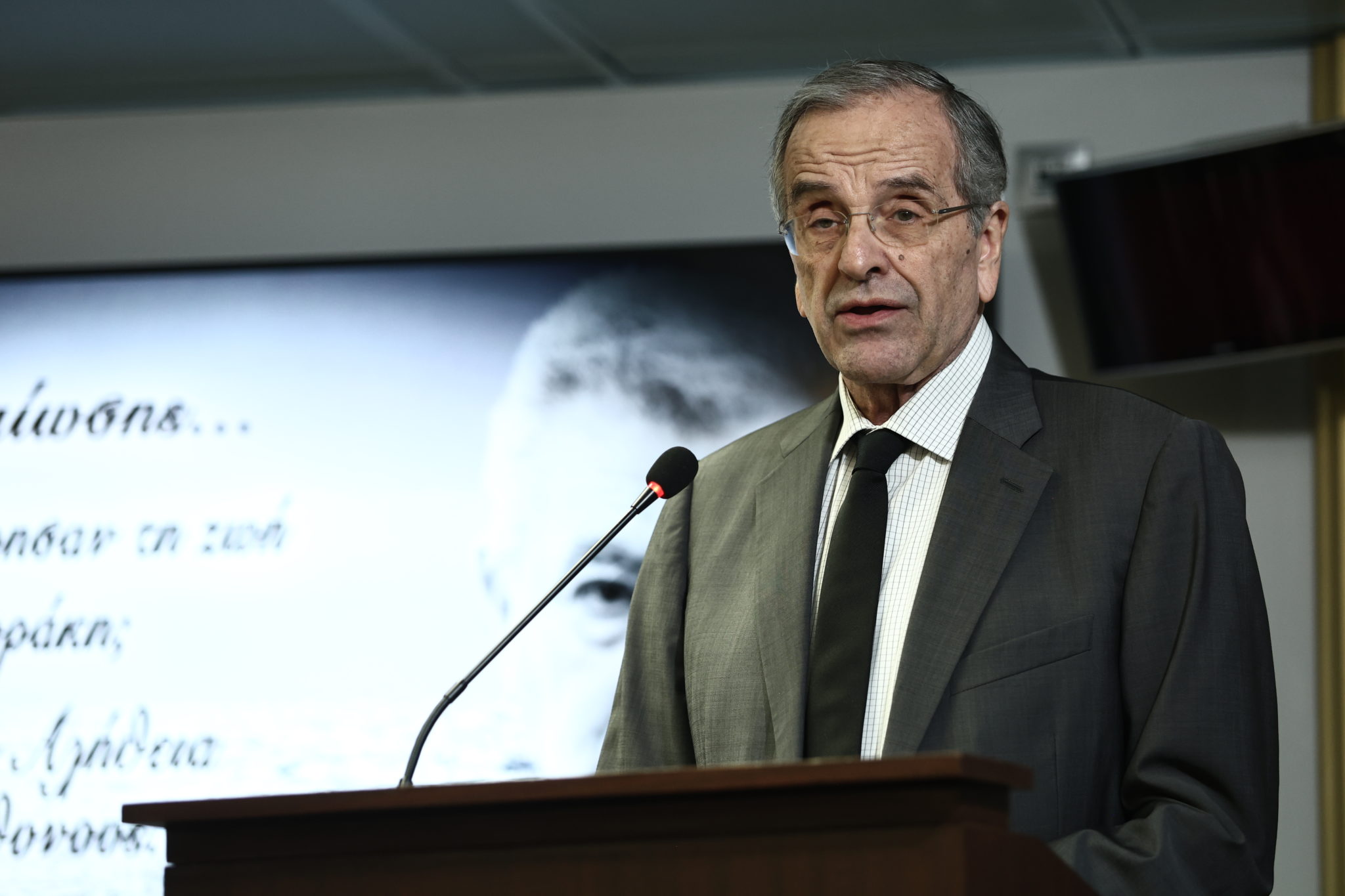 Αντώνης Σαμαράς, Σήφης Βαλυράκης