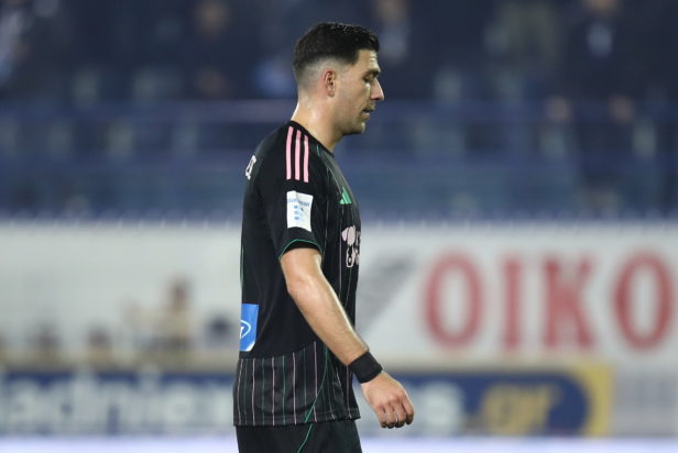 Παναθηναϊκός Ατρόμητος