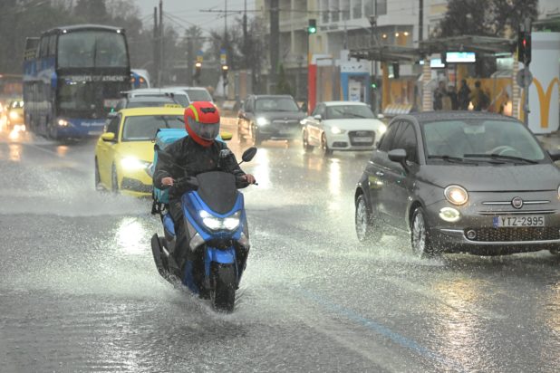 κακοκαιρία