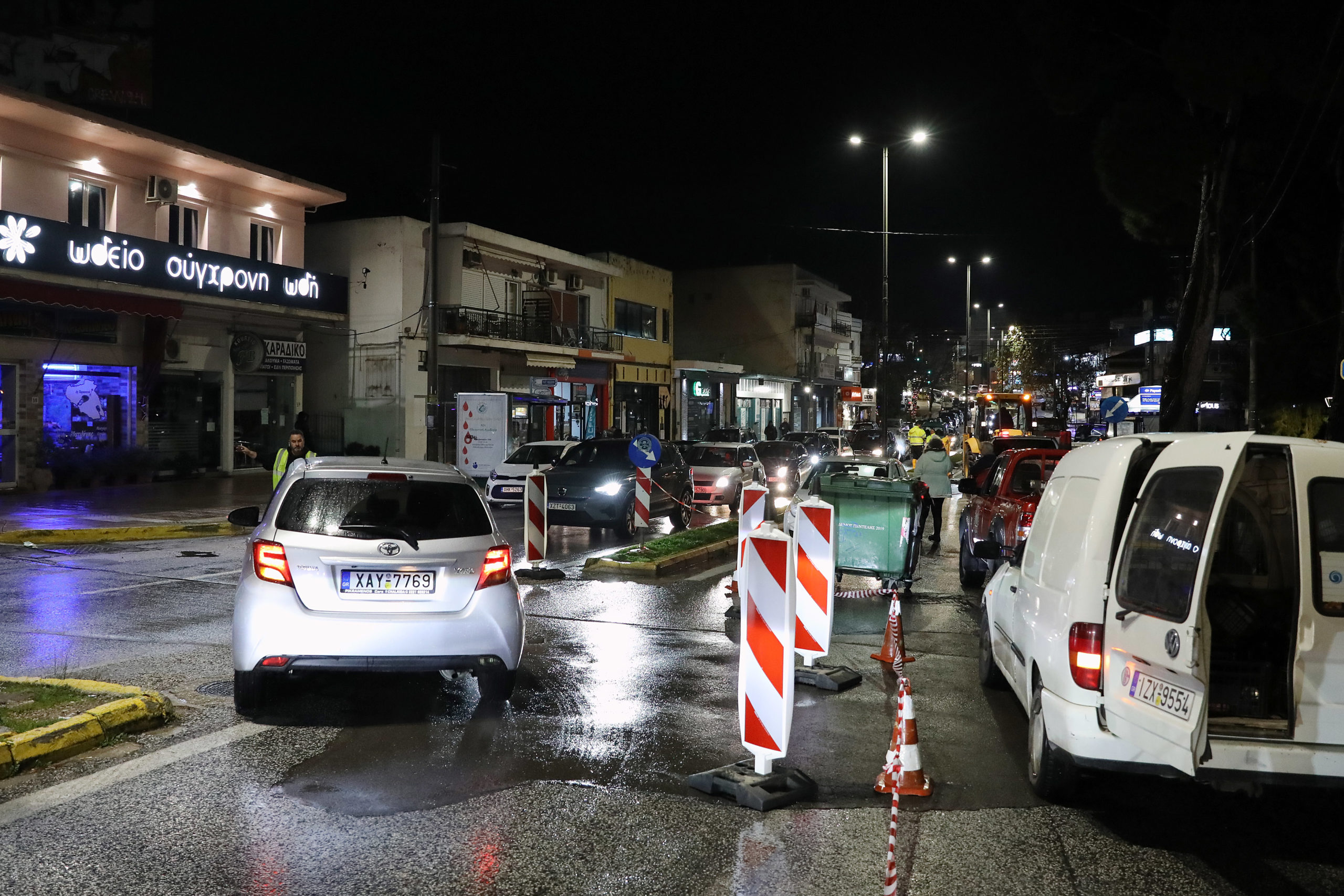 Μελίσσια, καθίζηση