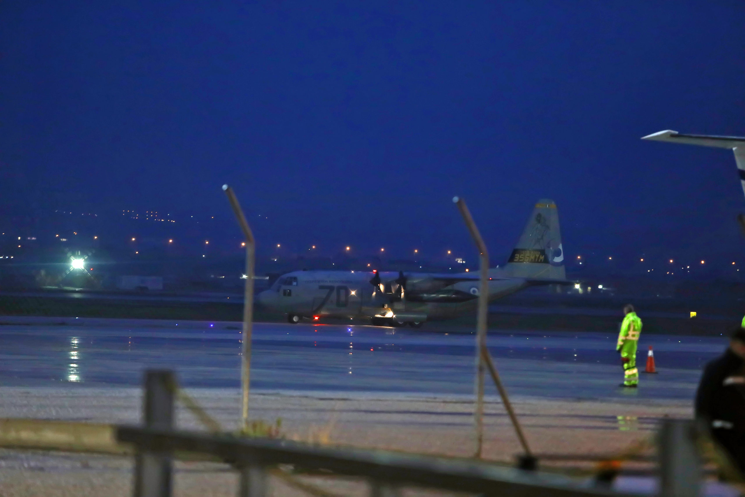 C-130, Μακεδονία, ΠΑΟΚ, οπαδοί