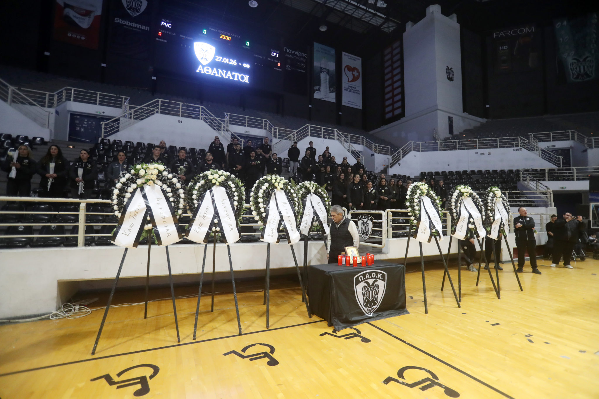 ΠΑΟΚ, Στέφανα, Παλατάκι