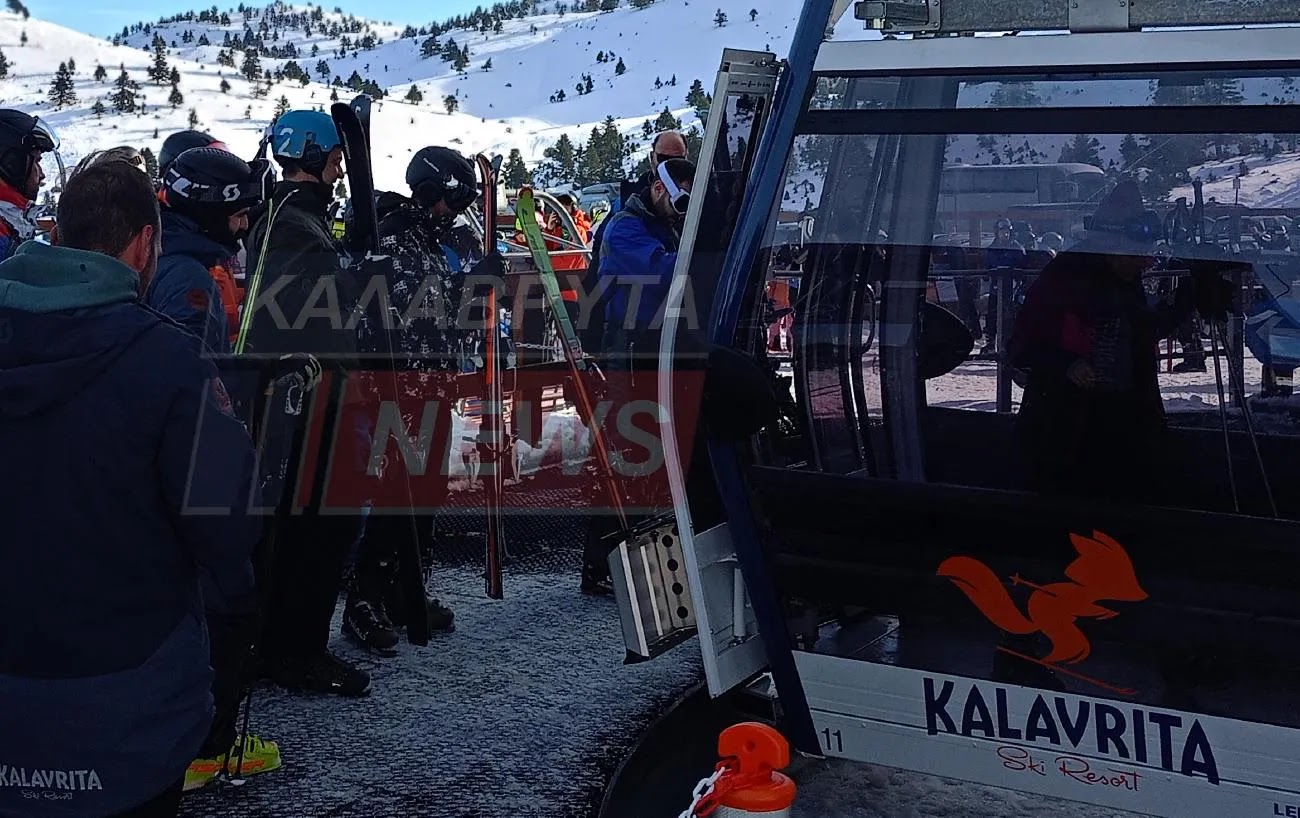 ΜΗΤΣΟΤΑΚΗΣ ΚΑΛΑΒΡΥΤΑ