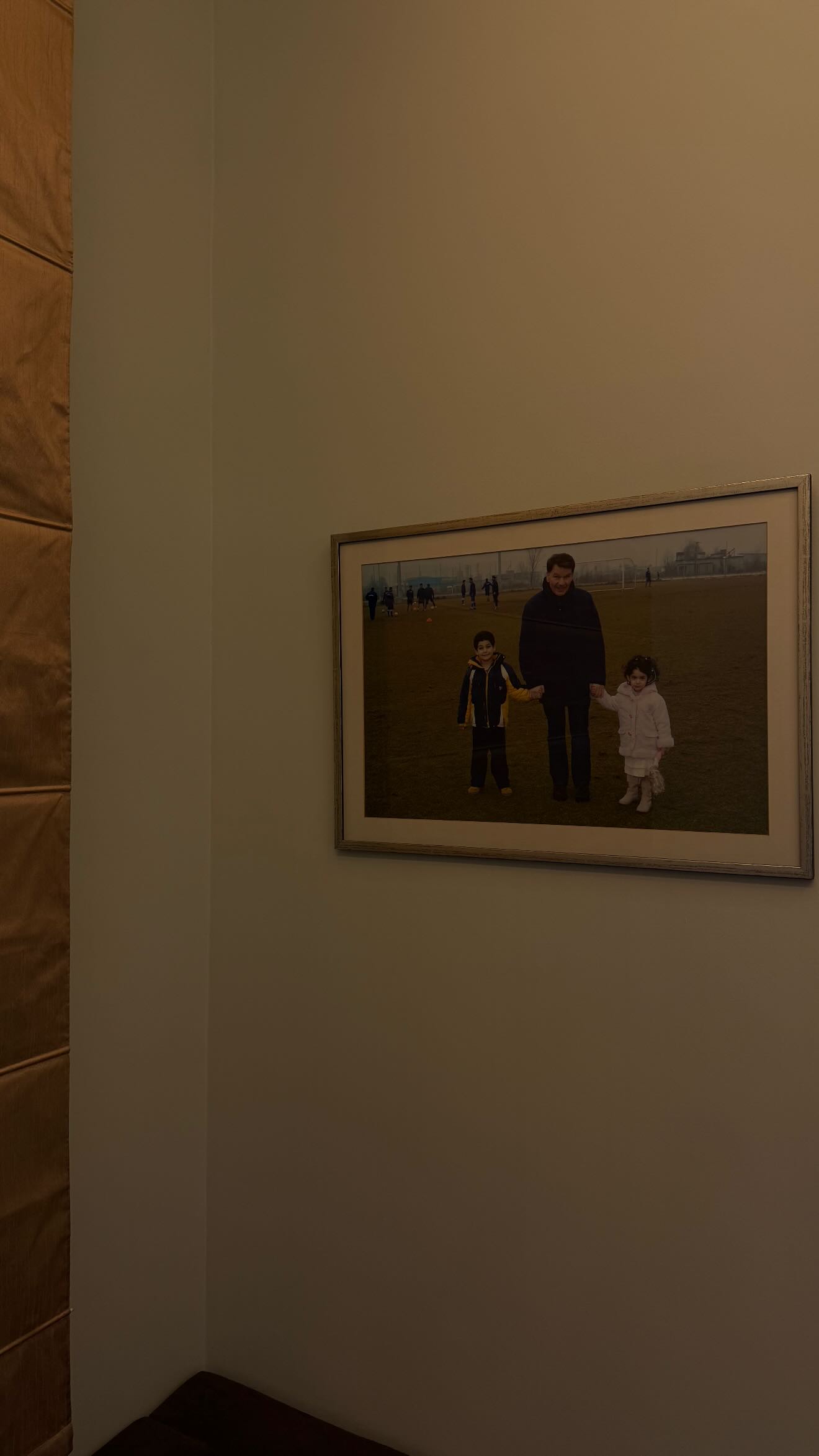 Χρίστος Κούγιας Αλέξης Κούγιας