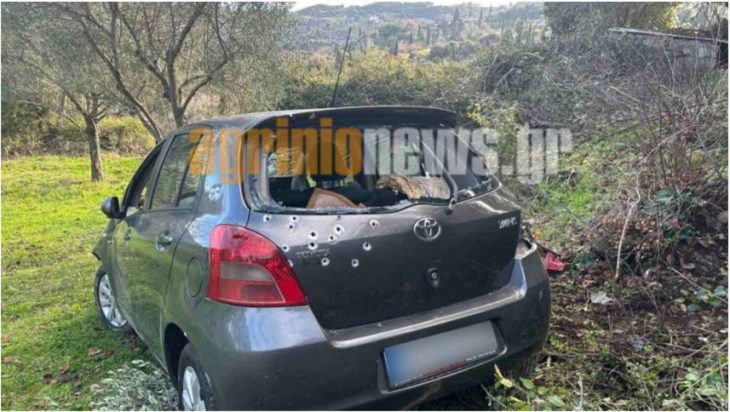 δολοφονία - Αιτωλοακαρνανία