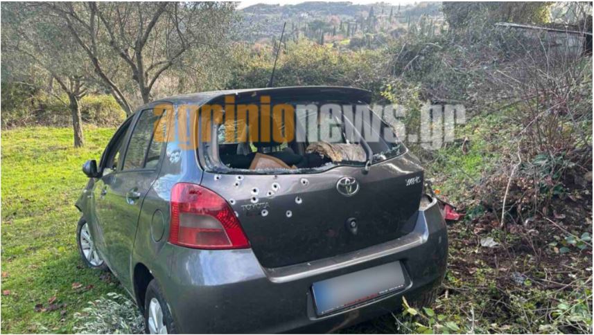 δολοφονία - Αιτωλοακαρνανία